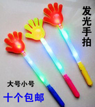 Large luminous hand Clapper evening fluorescent hand clap flash clap clap clap hand clap clap flash hand clap