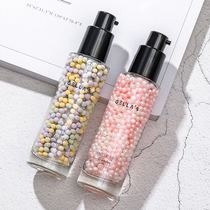 Li Jiaqi Recommended Isolation Cream Makeup Front Beating Bottom Milk Woman Nature Persistent Water Replenishing Moisturizing Invisible Hair Pore Control Oil Student