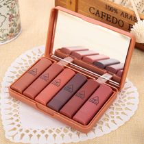 6 sets of velvet fog surface mini-mouth red decolorizing persistent waterproof without matte bean chic pumpkin color bite lip makeup