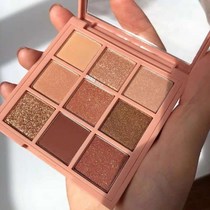 Nine Colours Sparkling Pearlescent Eye Shadow Bbling Earth Color Bright Flash Affordable Students Waterproof Discs INS Surfire 2016