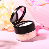 New powder Loose powder Bright pearl powder Concealer Loose powder Isolation powder Oil control moisturizing sweatproof waterproof makeup powder