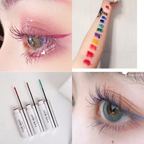 New color well-defined white net red recommendation root root cosplay Baoshi blue dirty pink mascara lasting