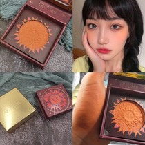 GUICAMI Jedi plum blush tangerine orange colour Pearls Iridescent the sun god of the sun Tibright red