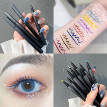 New waterproof colored pen Li Jiaqi without xixi brown female fainting blue white purple eye line liquid rubber pencil