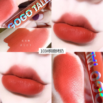 gogotales gogolo dance elastic lip glazed lipstick red small grey cap 106105 caramel hot cocoa kit box suit 104