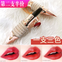 Queens sceptre tricolor red without falling out of the cup waterproof durable Affordable Student Little Crowd Shake the same