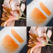 Humbling ultra-fire moisturizing lipstick orange orange yellow nourishing lip balm matte fog surface persistent lipstick with red glazed foam
