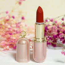 囗 Red women do not decolorize Katzlan firming collagen light mist lipstick Long-lasting moisturizing moisturizing aunt color hummus color