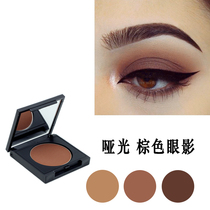 New Matt Light Life Stage Makeup Eyewear Makeup Earth Color COS Makeup Light Monochromatic Dark Brown Embellisht Contours
