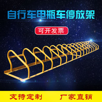 Bicycle parking rack Spiral card position motorcycle battery car parking rack Parking space electric car parking rack