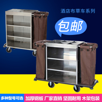 Hotel cloth truck hotel room service car stainless steel cart bilateral RV cleaning and cleaning car work car