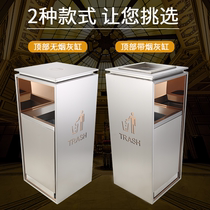 Hotel stainless steel trash can lobby vertical ashtray shopping mall Hall custom outdoor elevator sorting fruit box