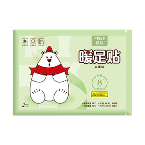 费科暖足贴宝宝贴脚底鞋里自发热贴鞋垫暖脚宝保暖贴暖身贴热帖