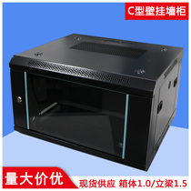 Thick 6u wall cabinet 9u wall cabinet switch network Cabinet 12u standard cabinet power amplifier control cabinet weak power Cabinet