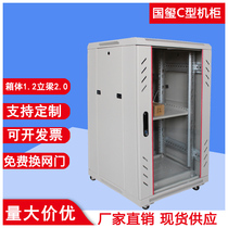 Cabinet 19u network Cabinet 1 2 meters server cabinet power amplifier cabinet thickening 1 4 meters 1 6 meters 1 8 meters 2 meters cabinet