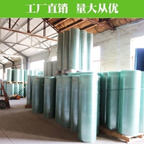 FRP Sunshine Board Transparent Lighting Board Flat Roof Flat Roof Rain-Proof Insulation Coiled Material Toughened Rain Shed GRP Resin Tile