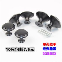Stainless steel black small handle round single hole pull handle 304 stainless steel drawers Mushroom Head Cupboard Handle Black