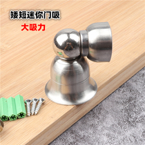 Stainless steel short door suction high magnetic 304 stainless steel door top ultra short stainless steel door suction short suction wall suction