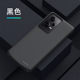 redmi note13r 백 클립 배터리 Xiaomi noto13rpro 백 클립 파워 뱅크 무선 휴대 전화 케이스에 적용 가능 redmi note13r 백 클립 배터리 Xiaomi noto13rpro 백 클립 파워 뱅크 무선 휴대 전화 케이스에 적용 가능