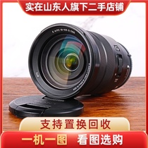 Second-hand Sony 18-105mm 18-135 18-200 20F2 8 wide-angle medium-telephoto fixed-focus lens