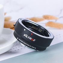 Second-hand Weizuo Shi Canon Micro single EF-EOS M adapter ring Bayonet adapter to EF-S lens M50 M6