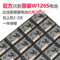 (Official second-hand new) Used Fujifilm Fuji NP-W126S Original Battery Camera X-T3 T30 A7