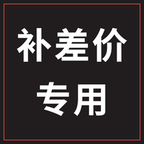 Make up the difference link(really Shandong people really pawn shop) Second-hand SLR camera accessories difference special shot