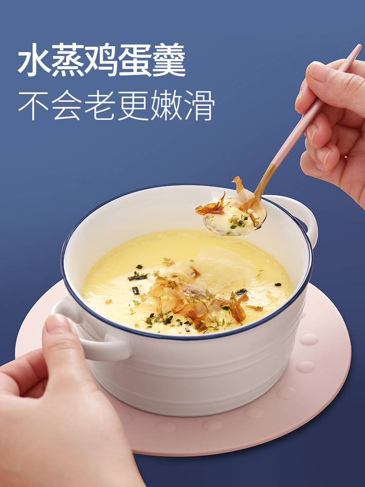 Ceramic water steamed egg bowl of chicken soup steamed egg custard an artifact braise cup bowl bowl with cover Japanese ears soup bowl bowl
