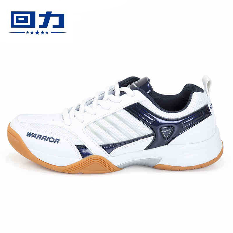 Shanghai Huili brand spring and autumn badminton shoes lightweight men's shoes women's shoes non-slip training shoes shock-absorbing sports shoes