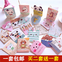 Creative children cute cartoon festival folding with lanyard blessing greeting card flower shop birthday thank you message small card