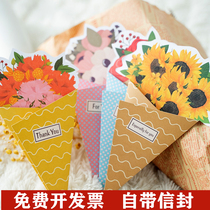 Ins Wind Minimis Bouquet Styling Valentines Day Wishes Message Cards Holiday Universal Children Thanksgiving Thanks Cards