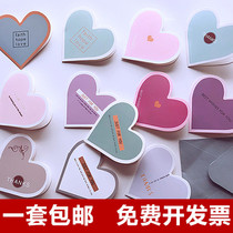 Simple love-shaped creative Valentines Day greeting card Thanksgiving Thank you blessing message Mini Tanabata small card paper