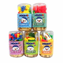 Haegu Alphabet Digital Aircraft Animal Shaped Cookies 220g * 2 cans of milk children Baby Grindle children snacks