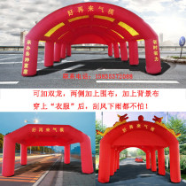 Inflatable tent Banquet tent Shading Xi Peng Wedding double arch air mold spire Dragon and phoenix rain advertising house