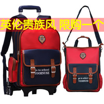 Childrens three-wheeled six-tie tie bag Primary School students male 1-3-4-5-6 grade girls with wheels climb stairs 2