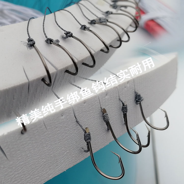 延绳钓排钓串钩钓组鱼钓全套鲶鱼钩勾翘嘴鳗鱼甲鱼黄辣丁鲈鱼黑鱼
