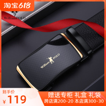 Paul Men Belt Genuine Leather Automatic Buckle Business Youth Tide Young Head Layer Pure Cow Leather Brand Pants Belt