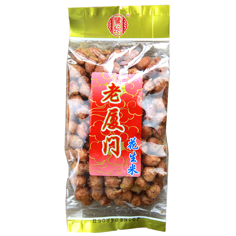 鹭珍 厦门风味经典怀旧休闲零食传统糕点心花生米 150g/包产品展示图4