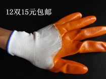 Pure rubber thickened PVC full hanging labor insurance gloves fully dipped oil-proof wear-resistant waterproof beef tendon rubber