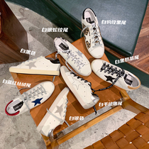 (sheii Su Yinyin) new color must enter ~ new old inner High star small dirty shoes female casual white shoes