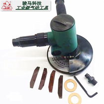 Shanghai Junma pneumatic end-of-faced grinder SD-100 150 wind grinder grinder grinder angle grinder