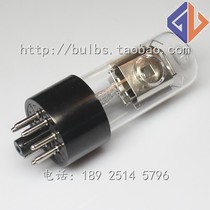 Shimadzu Spectrophotometer Original Tungsten Lamp UV-2600 UV-2700 Item No. 062-65004-06