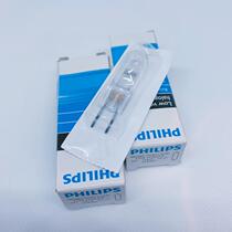 Philips 7158XHP FCS 24V 150W surgery shadowless lamp projector microscope halogen bulb