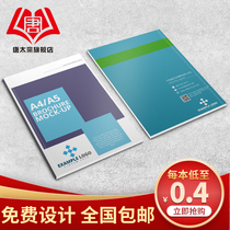 Mechanical engineering album printing Brochure design and production Company album sample Product manual printing Brochure printing Enterprise employee manual Custom contract book Magazine binding printing