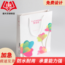 Tote bag custom paper bag custom enterprise packaging bag printing logo clothing bag custom advertising gift bag Clothing paper bag enterprise advertising bag shopping bag custom printing gift bag