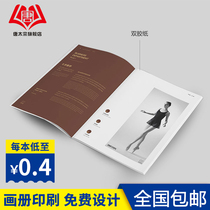 Album printing Enterprise brochure production Advertising design manual Hand album custom printing Production flyer hardcover magazine periodical book Company product production sample custom printing