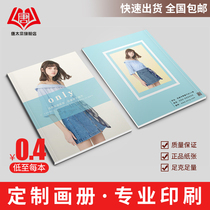 Clothing enterprise brochure printing album printing company employee manual sample advertising color page High-end hardcover album production Product manual booklet magazine book custom design