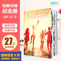 Memorial album Graduation reunion diy magazine Photo book Childrens album Framed album book production customization