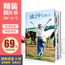 Photo book production 80P travel album Album production Personalized photo gift custom photo travel souvenir album
