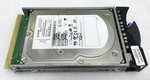 Original IBM 1969 3275 03N6332 03N6331 pSeries 146G 10K SCSI Hard disk